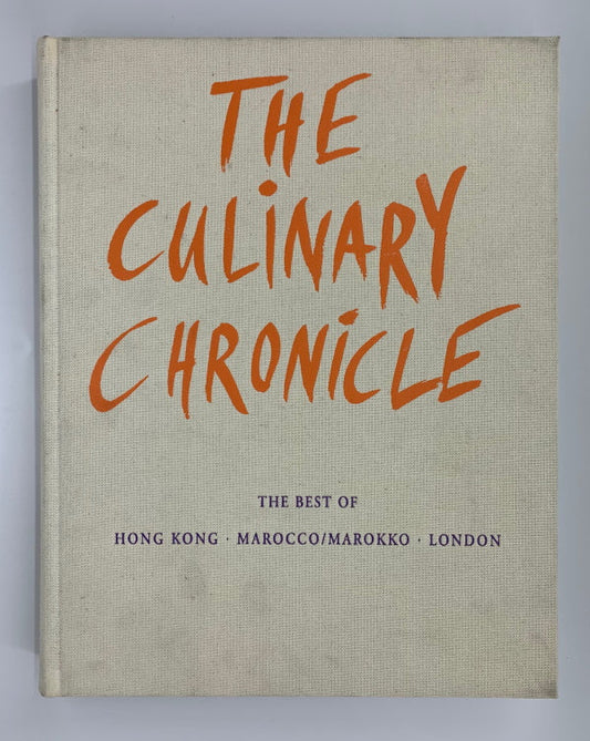OP: Culinary Chronicle Volume 1: Hong Kong, Morocco/Marokko, and London