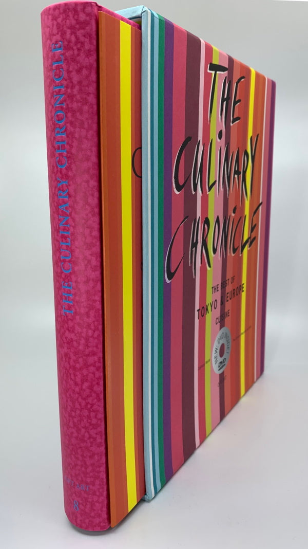 OP: Culinary Chronicle Volume 8: Tokyo and Europe